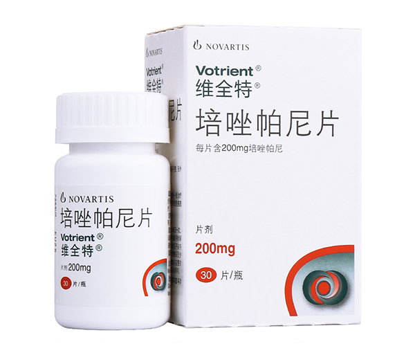 全国收药-维全特